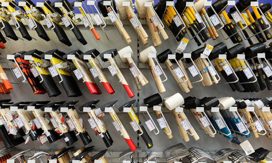 Propriété & Entreprise de quincaillerie Mitre 10 - Shark Bay 1