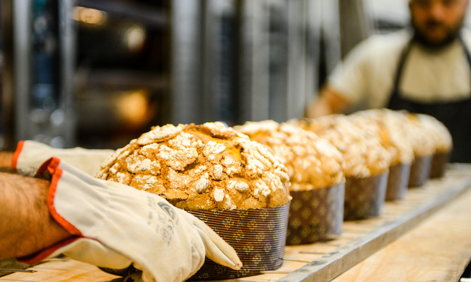 Boulangerie Très Rentable Générant Beaucoup De Liquidités À Vendre : Région De Toowoomba 1