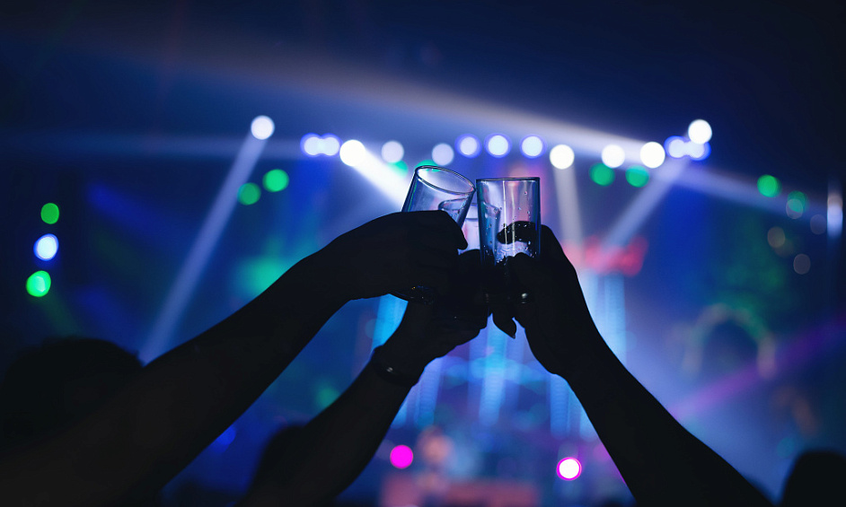 BOÎTE DE NUIT - 519 PAX- VISEZ LES ÉTOILES !!! SOUS OFFRE !!! SOUS OFFRE !!! !!! SOUS OFFRE !!! 1 BOÎTE DE NUIT - 519 PAX- VISEZ LES ÉTOILES !!! SOUS OFFRE !!! SOUS OFFRE !!! !!! SOUS OFFRE !!! 1