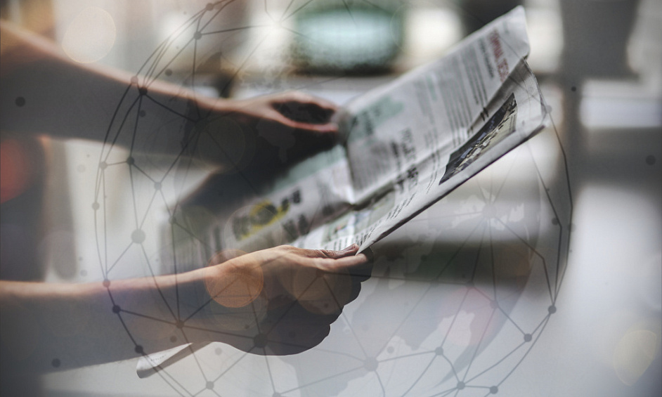 Western Sydney Newsagency - Potentiel illimité, loyer très bas et bail sécurisé jusqu'en 2031 1