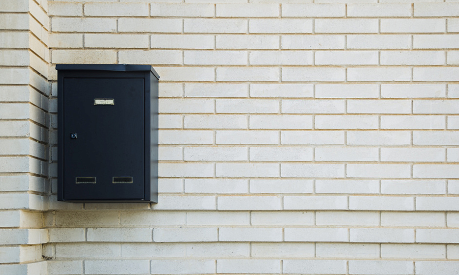Fabricant De Boîtes Aux Lettres Commerciales & Résidentielles À Vendre 1