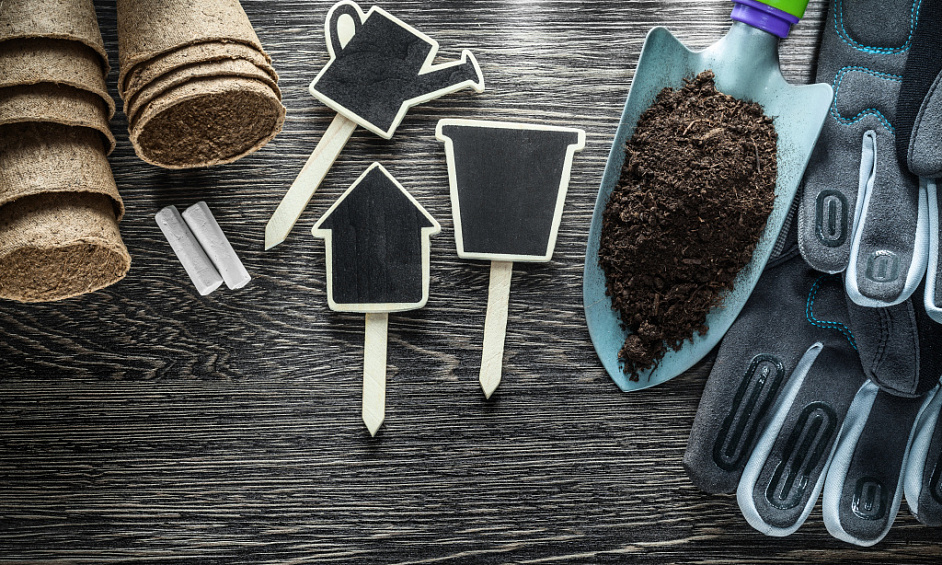 Fournitures D'Aménagement Paysager Propriété Et Entreprise En Pleine Propriété 1